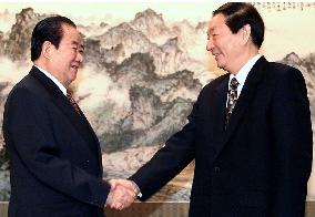 N. Korean foreign minister meets Chinese premier